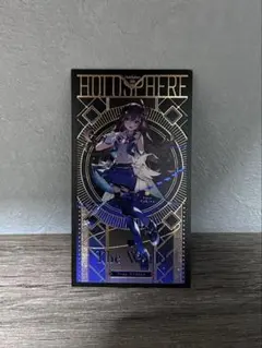 石原竜也 C106 小アルカナ 新刊 アクリルスタンド セット 2025年最新】石原竜也 アクリルスタンドの人気アイテム - メルカリ