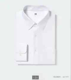 ユニクロ　スーパーノンアイロンジャージーシャツ　レギュラーカラー　4枚　まとめ売