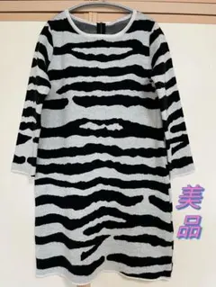 Item thumbnail for item 3c138ff9-27af-4fde-ae93-8f101896d9f6