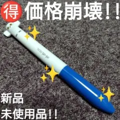 ♥【価格崩壊】『mimiペン リアルな生き物シリーズ フクロウ』2色ボールペンのサムネイル