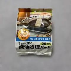 Item thumbnail for item 5c3c6784-8f23-4c4c-90be-767cb2fc7cf7