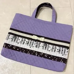 ハンドメイド♪ピアノレッスンバッグ ハンドメイド ピアノレッスンバッグ No.919 匿名配送 - メルカリ