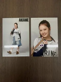 M☆Splash!! AKANE ALTブロマイド 2枚セット