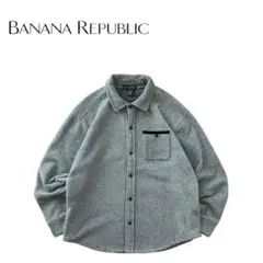 【美品】BANANA REPUBLIC バナリパ 90s フリース 起毛 シャツ