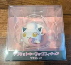 【新品】ポケモン　ポケセン　サケブシッポ　マグネットキーフックフィギュア