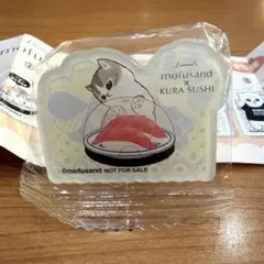 くら寿司 モフサンド