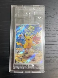 未使用未開封 ピカチュウ プロモ みんなでぼうけん 50枚セット 未使用未開封 ピカチュウ プロモ みんなでぼうけん 50枚セット