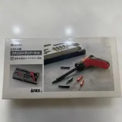 Item thumbnail for item 70c1fb05-5905-4a26-ac83-9b7049097b77