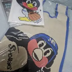 つば九郎 ニットバッグ おまけ付き