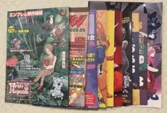 我々マガジン くられ本 グッズ まとめ売り img.jpg?_rc=890&type=img