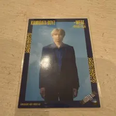 KAMIGATA BOYZカミガタボーイズ　トレカ　藤井流星