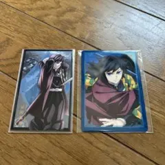 鬼滅の刃 無限城編 冨岡義勇 カード