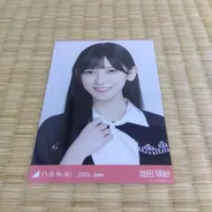 乃木坂46 池田瑛紗 生写真 38th制服