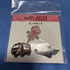 ☆大人気☆劇場版 TOKYO MER ピンズセット 東京横浜 T01 Y01 - メルカリ