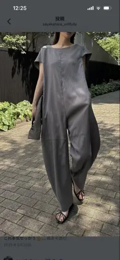 Item thumbnail for item e0517be2-8ee4-4764-aec9-ed248059f6c4