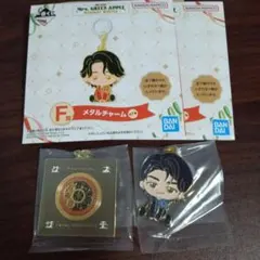 ミセス　一番くじ　F賞　セット