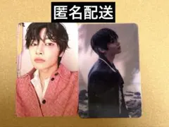 Stray kids DO IT 通常盤 レンチキュラー トレカ アイエン