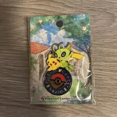 N様専用
