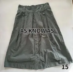 アズノゥアズ カーキ フロントボタンスカート ウエストゴム 大きいサイズ