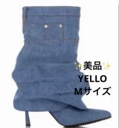 2026年最新】Yellow boots レディース ブーツの人気アイテム - メルカリ