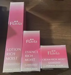 PlusRay FULLEREST クリーム・ローションセット PlusRay FULLEREST クリーム・ローションセット - メルカリ
