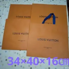 バラ売り可 ヴィトンLOUIS VUITTON 紙袋 ショッパー 4枚セット