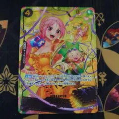 レベッカ SP（OP05-091／SR） THE BEST vol.2