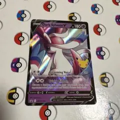 Dark Sylveon わるいニンフィア プロモカード ポケモンカード 海外版