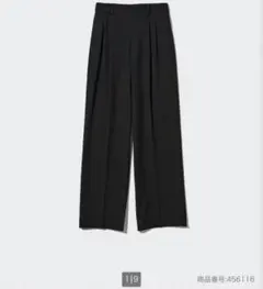 UNIQLO タックワイドパンツ　黒　Lサイズ　レディース