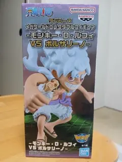 ワンピース メガワールドコレクタブルフィギュア ルフィ VS ボルサリーノのサムネイル