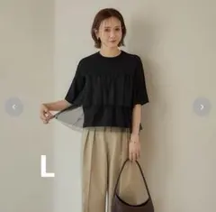 しまむら mysa 田中里奈 半袖袖チュールプルオーバー Lサイズ