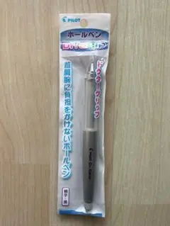 Item thumbnail for item 1bc56417-86fe-4d47-bfa9-0f8b494ddcda