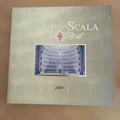 ミラノスカラ座来日公演パンフレット 1988年 - メルカリ