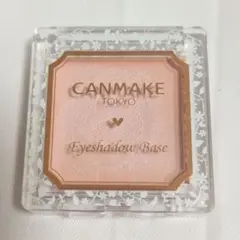 1度使用 キャンメイク アイシャドウベース / PP ピンクパール