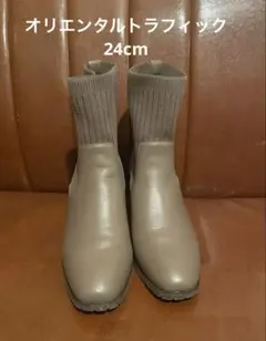 【美品】オリエンタルトラフィック ニットブーツ グレー 中ヒール 24cm