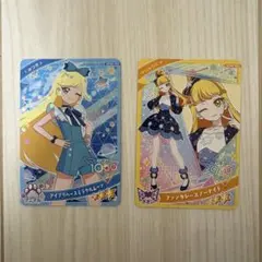アイプリ カードひみつのアイプリ　セーブカード　みつき（星3）＆じゅりあ（星2）