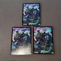 ジョルジュバタイユ シークレット シク - メルカリ