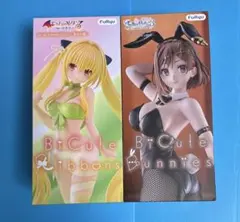 ライザリン・シュタウト フィギュア 金色の闇 フィギュアのサムネイル