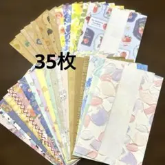 Item thumbnail for item d34e8672-ab23-41ec-94c1-ba9e9a991f5f