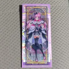 名探偵プリキュア 映画 クリアしおり キュアキッス