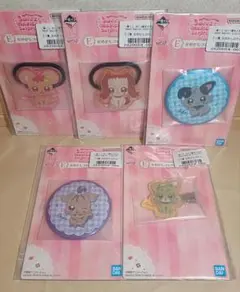 一番くじ おジャ魔女どれみ Sweet magical surprise! E賞