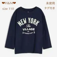 新品未使用*H&M*長袖Tシャツ