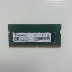 ADATA 8GB DDR4-2400 メモリ - メルカリ
