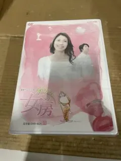 2025年最新】ゲゲゲの女房 DVDの人気アイテム - メルカリ