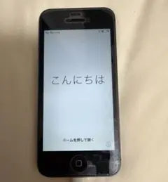 iPhone5 本体　ブラック　レトロ