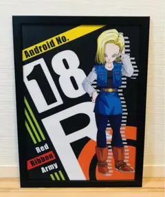2026年最新】ドラゴンボール イラストポスターコレクションの人気