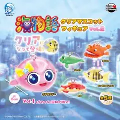 2026年最新】物語シリーズアクリルキーホルダーの人気アイテム - メルカリ