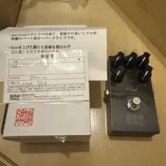 sound frog berial ベースオーバードライブのサムネイル