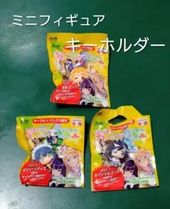 俺の妹がこんなに可愛いわけがない□サークルKサンクス オリジナル