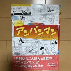 Item thumbnail for item 8bd223f2-c9a0-4b35-b5c1-1a60a55cc4fc